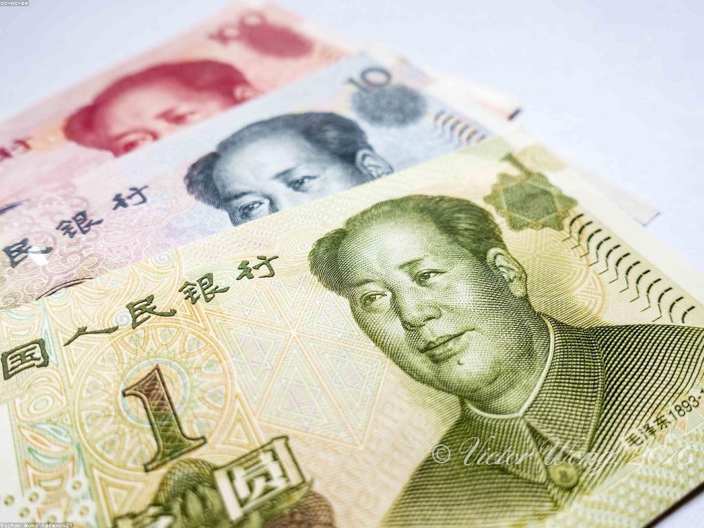 គ្រប់គ្រងប្រាក់និងកម្រៃ