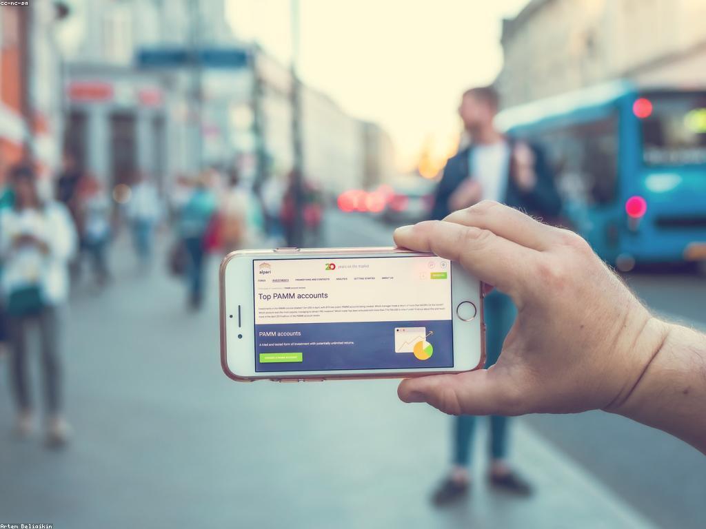 អត្ថប្រយោជន៍នៃគណនីធនាគារឌីជីថល