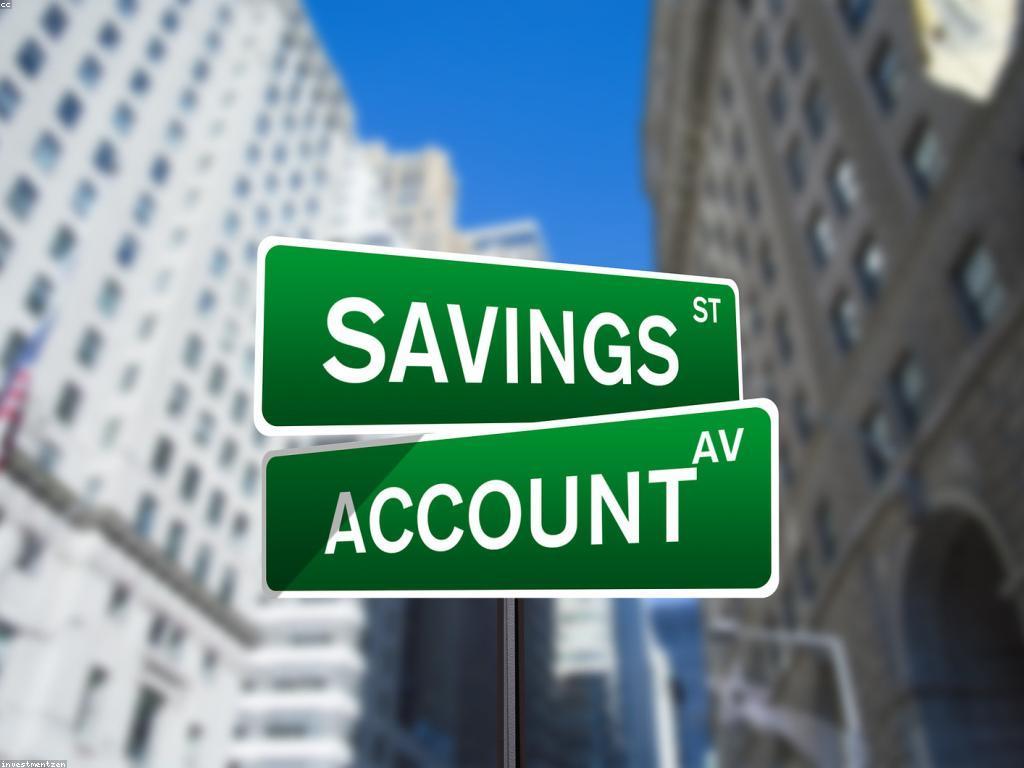 ប្រភេទគណនីធនាគារ និងអត្ថប្រយោជន៍របស់ពួកគេ