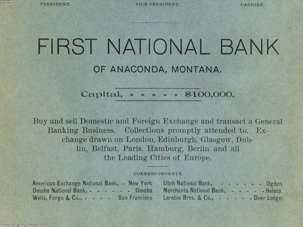 ការយល់ដឹងអំពីគណនីធនាគារ