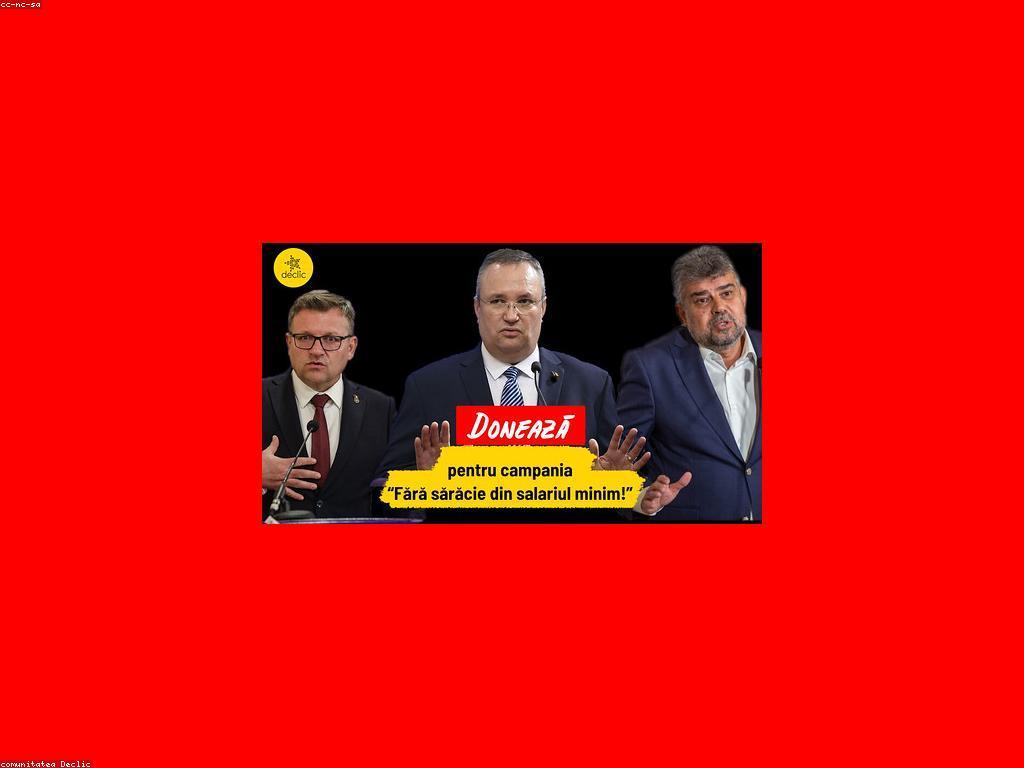 ប្រភេទគណនីធនាគារ និងអត្ថប្រយោជន៍របស់ពួកគេ