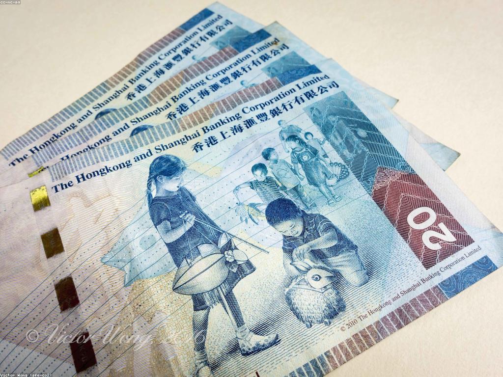 កន្លែងដែលអ្នកអាចរកប្រាក់បន្ថែម